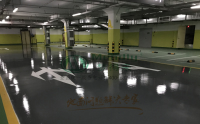 ‌旧地面翻新方案：博湖环氧地坪涂层覆盖混凝土裂缝修复技术